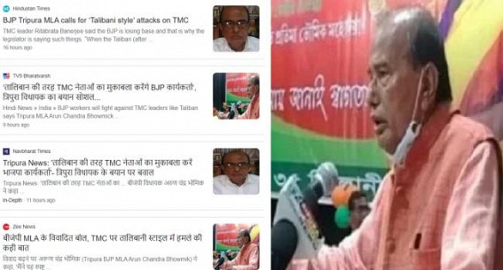 Tripura BJP MLA Arun Bhoumik Booms National Media Headlines after Pro-Taliban comment 